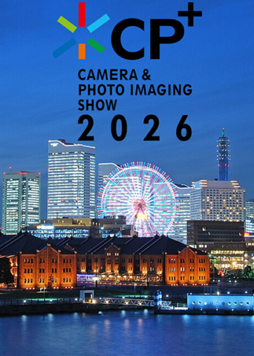 CP+ 2026: le novità fotografiche in arrivo da Tamron, Sigma, Zeiss, Voigtländer e Samyang