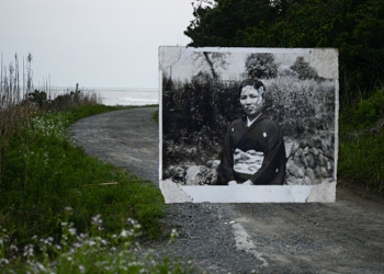 JAPAN. Corpi, memorie e visioni mostra fotografica Trieste