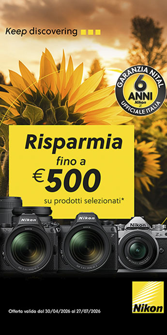 banner NIkon koala