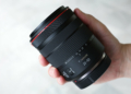 Il nuovo Canon RF 20-50mm f/4 L IS USM PZ è il primo obiettivo della serie L dotato di motore PowerZoom e gioca le sue carte al meglio in ambito video.