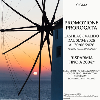 banner sigma