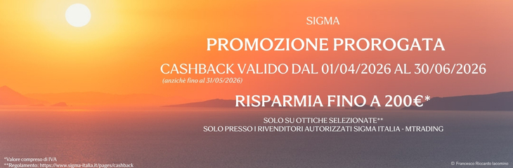 banner sigma