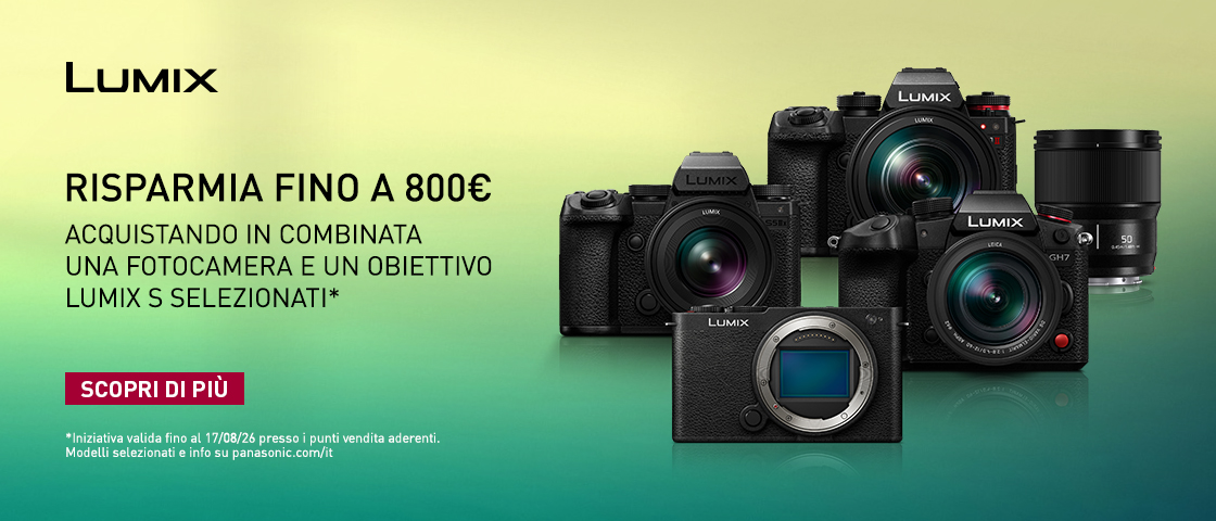 banner lumix koala