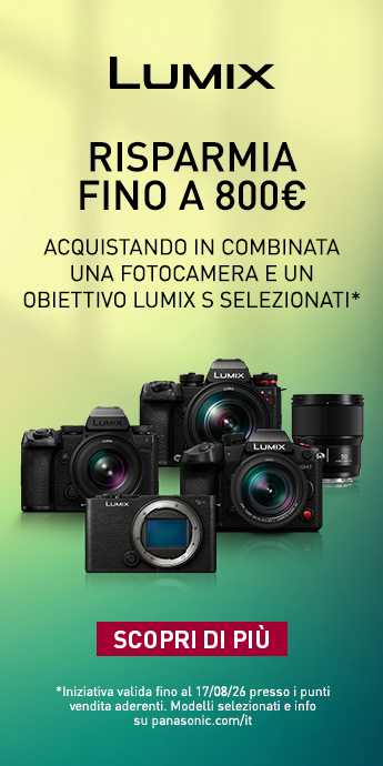 banner lumix summer