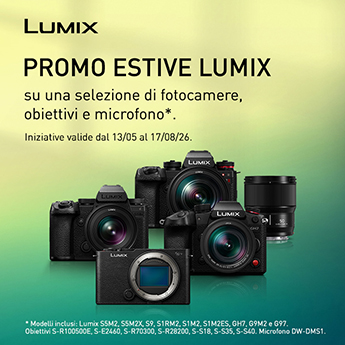 banner lumix summer