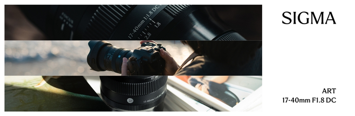 banner sigma