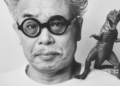 Nobuyoshi Araki mostra fotografica Oristano