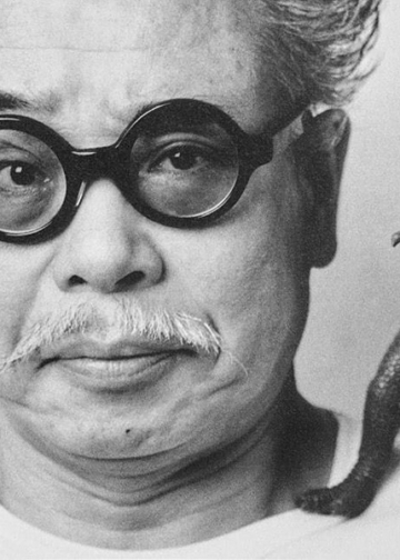Nobuyoshi Araki mostra fotografica Oristano