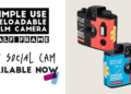 C’è una nuova Lomography Half-Frame che costa meno di 30 euro e non è una usa e getta