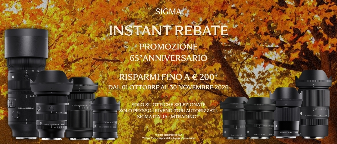 banner sigma