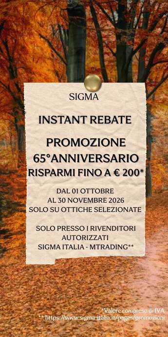 banner sigma