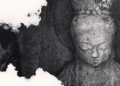 Michael Kenna mostra fotografica Fukushima