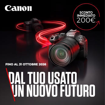 banner canon