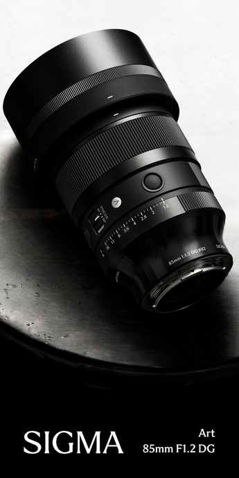 banner sigma