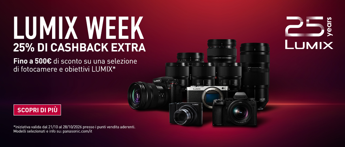 banner lumix