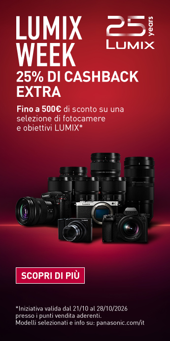 banner lumix