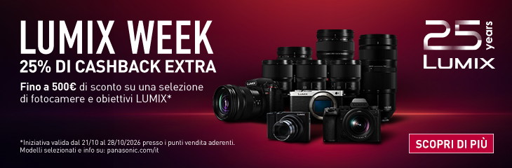 banner lumix